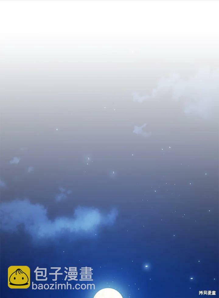 第48话8