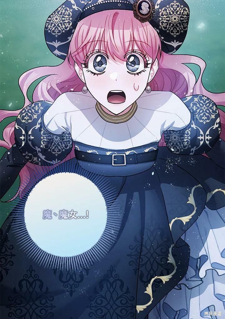 第48话80