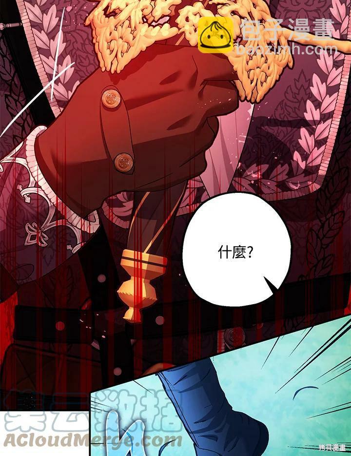 第48话91
