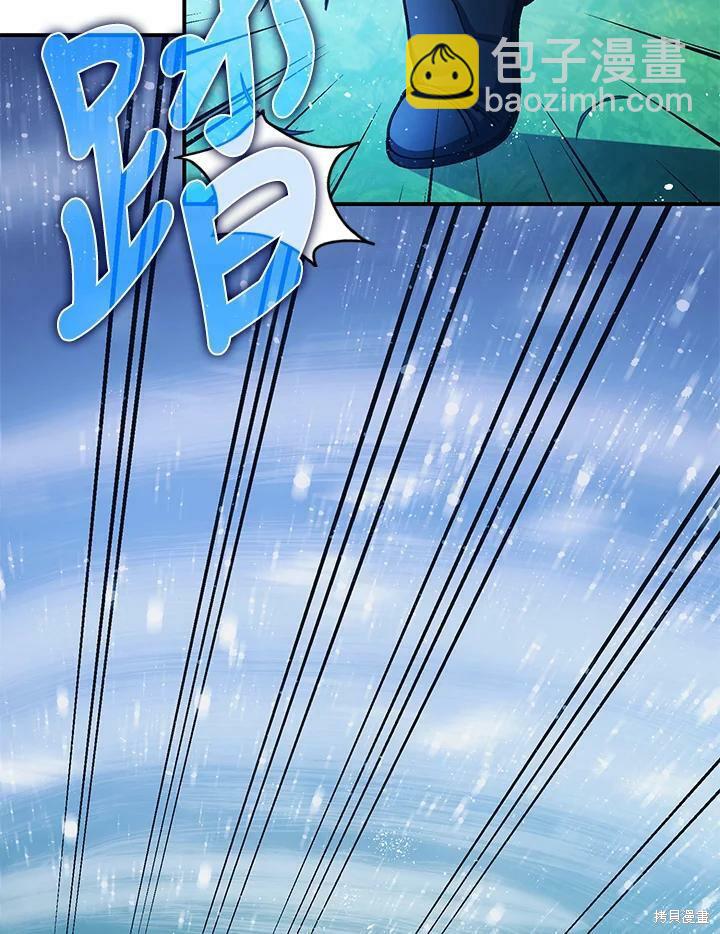 第48话92