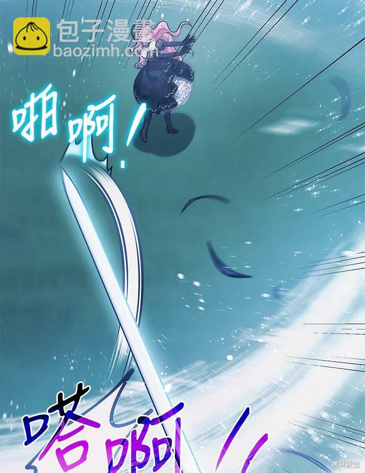 第48话93