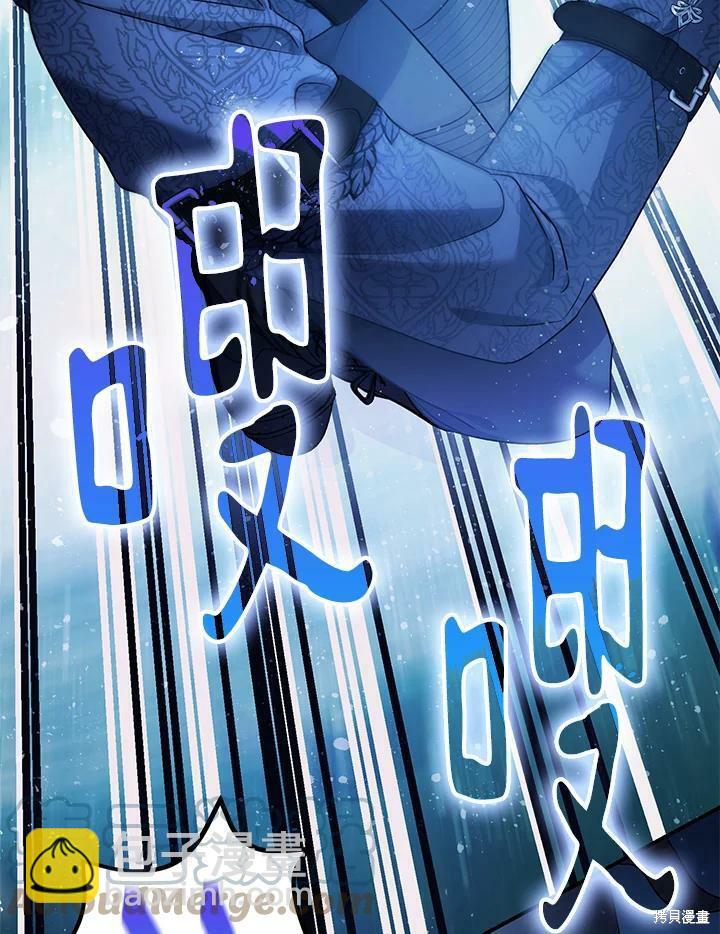 第48话95