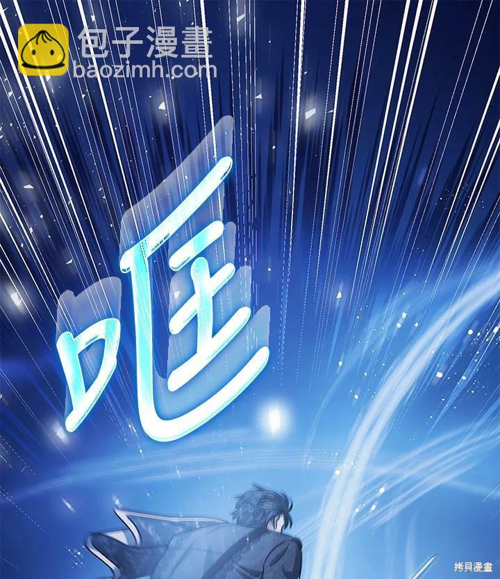 第48话97