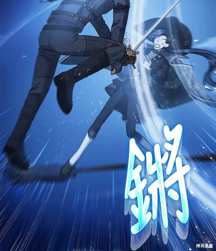 第48话98