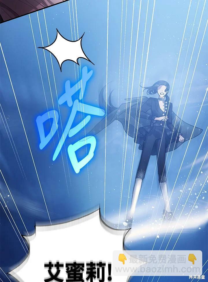 第49话1
