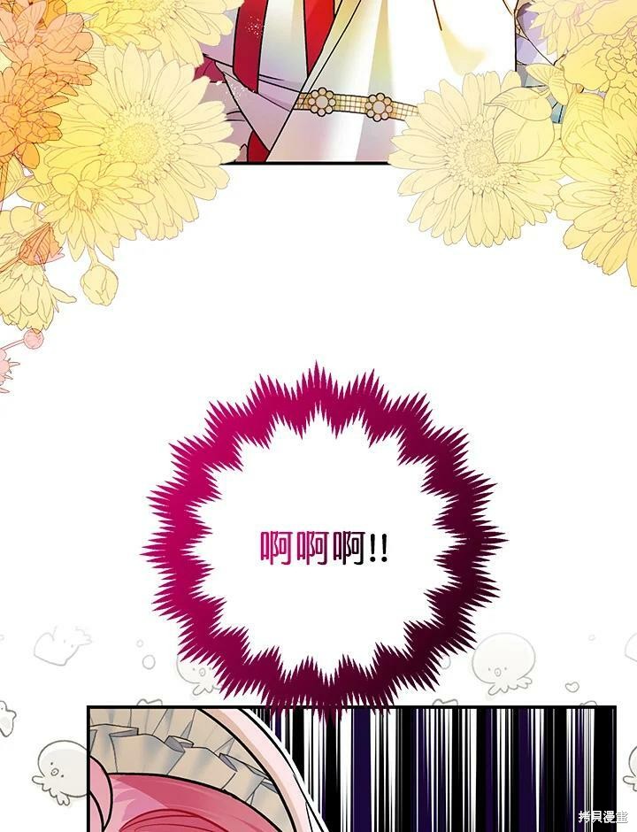 第49话106