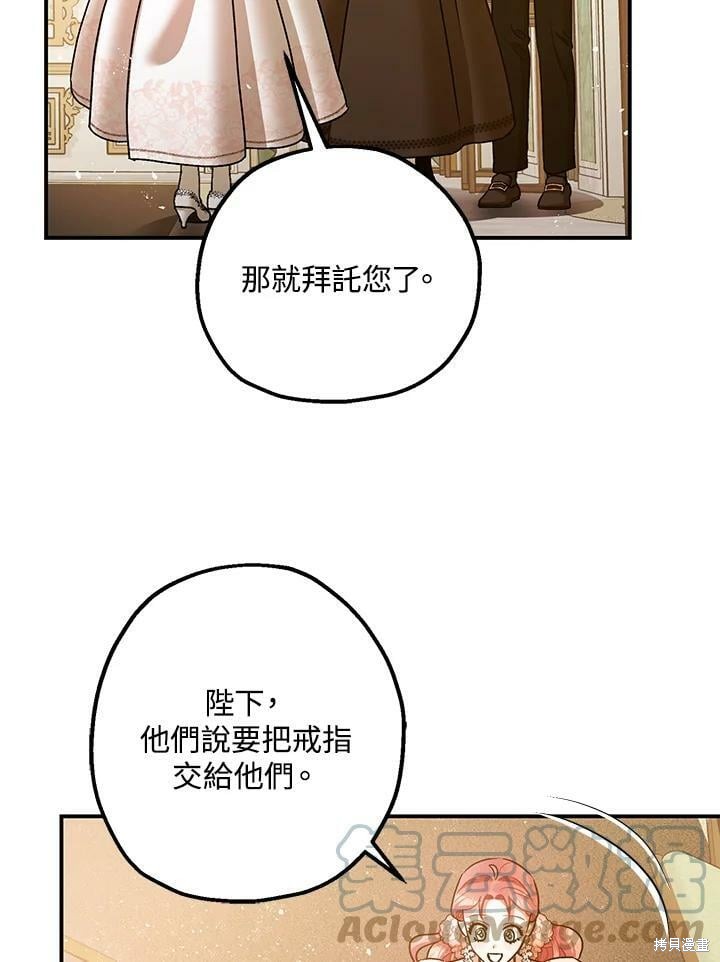 第49话115