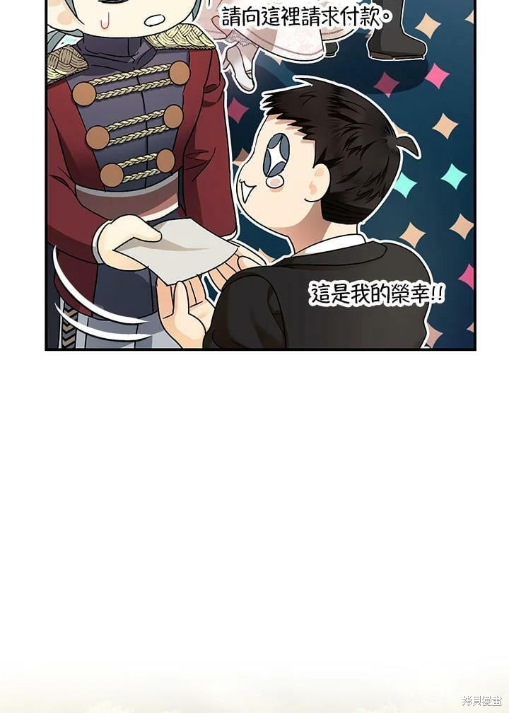 第49话122