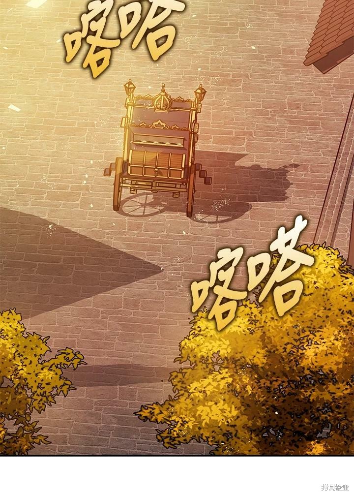 第49话124