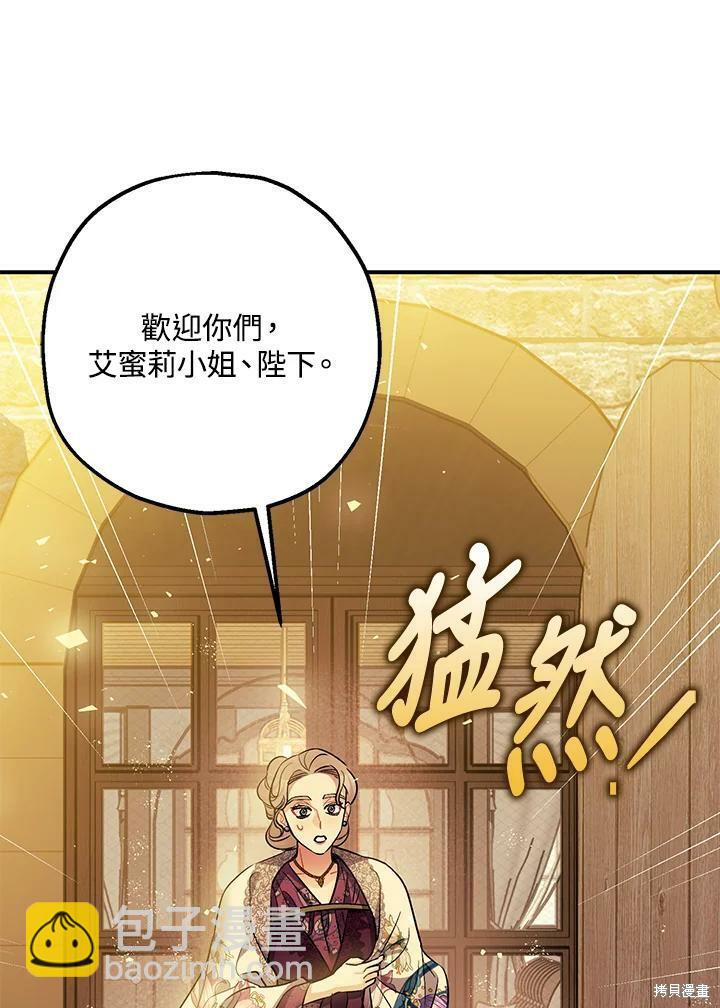 第49话125