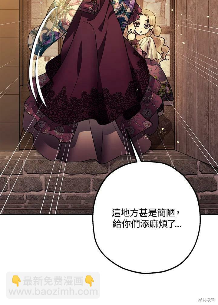第49话126
