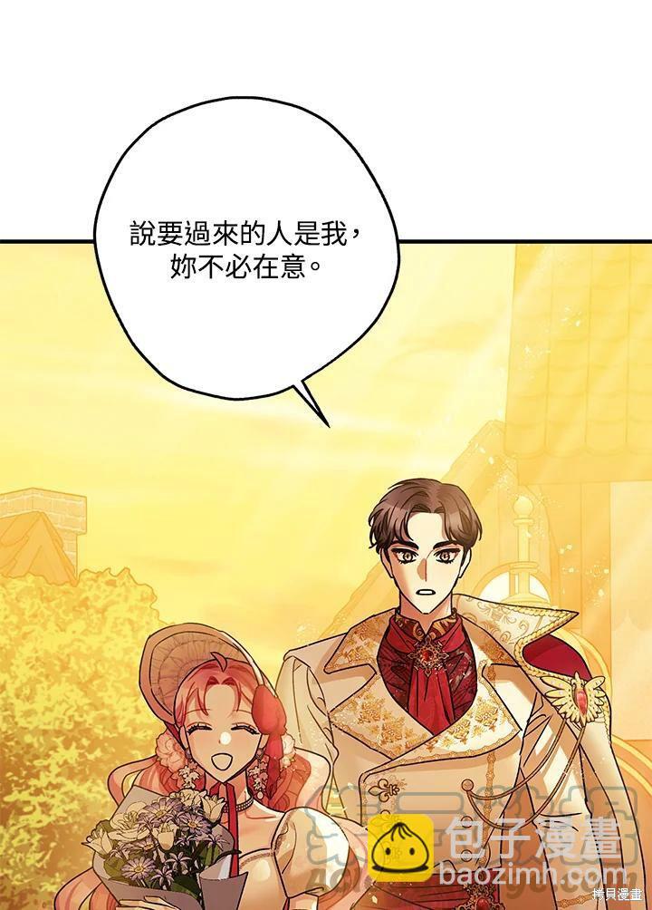 第49话127