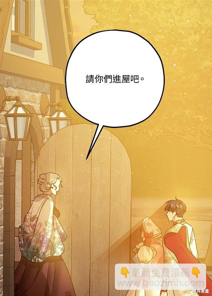 第49话129