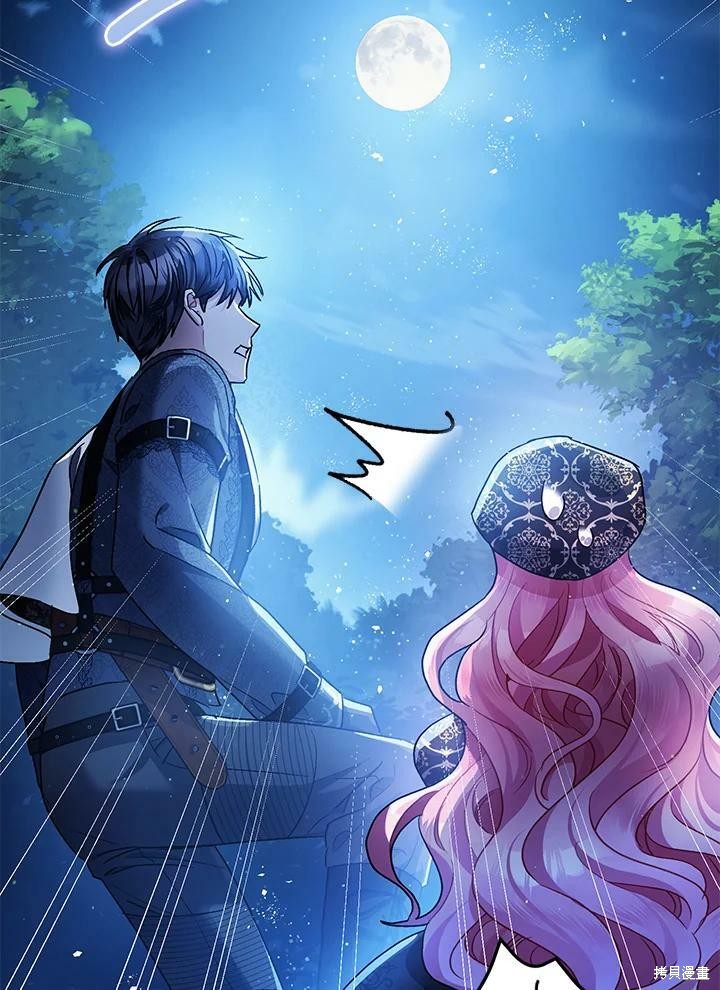 第49话13