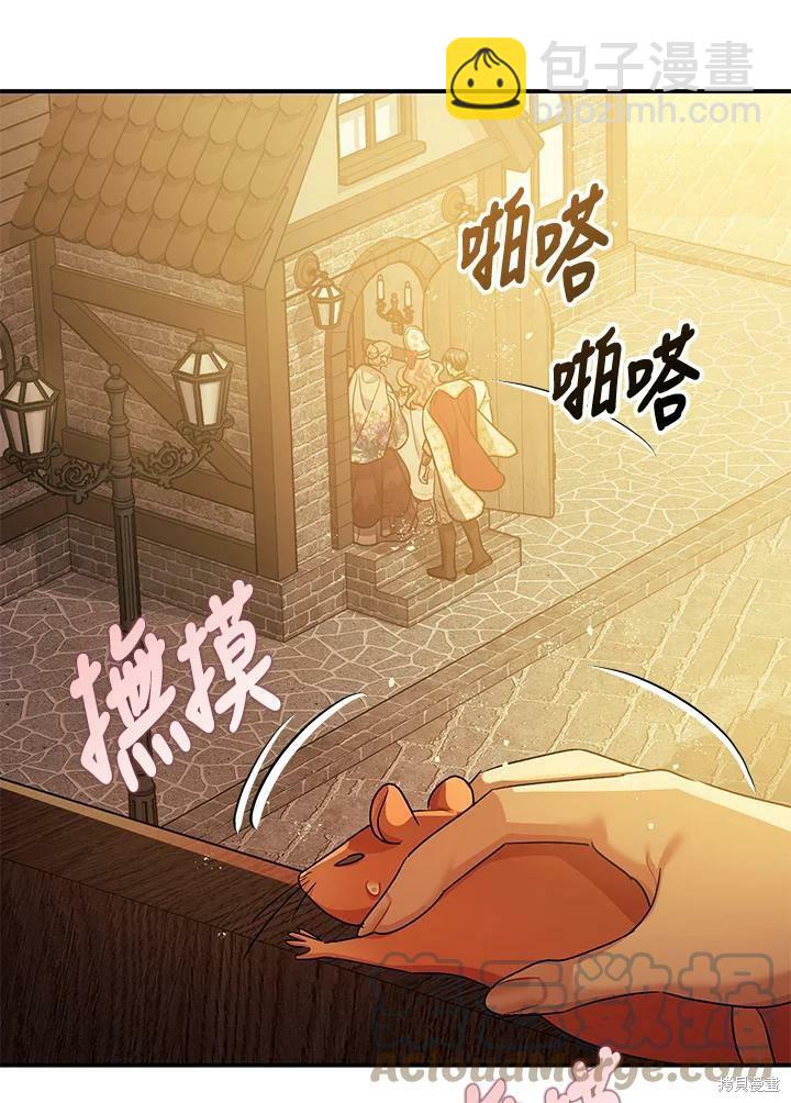 第49话131