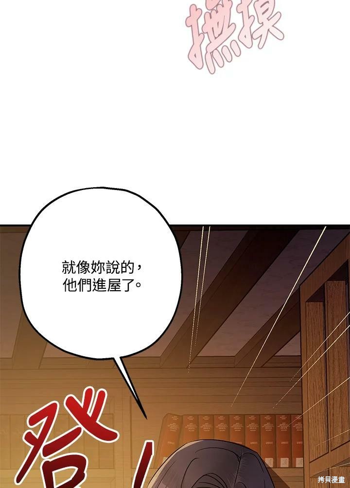 第49话132