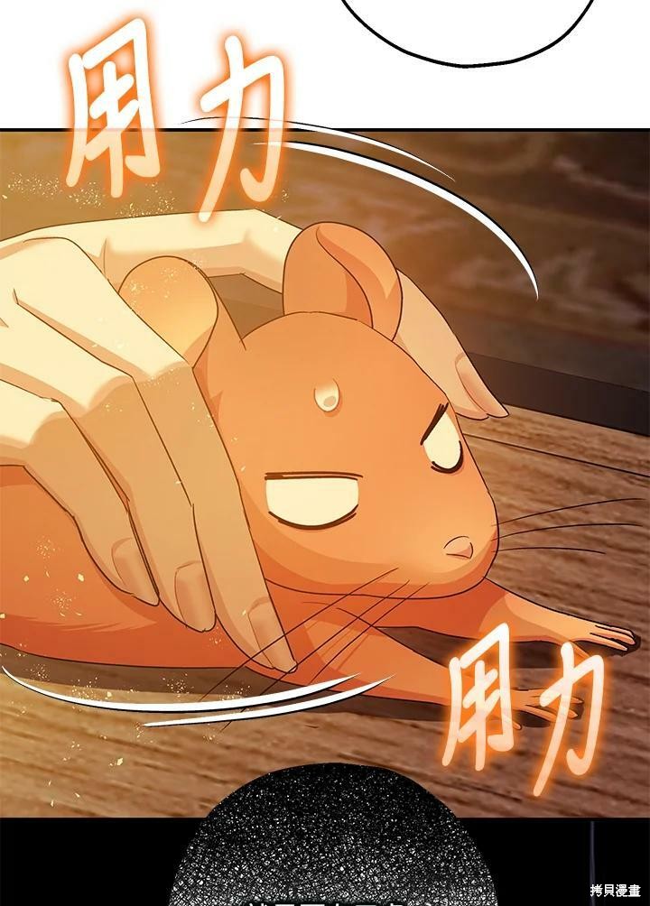 第49话134