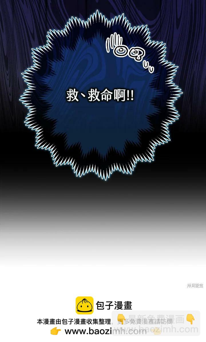 第49话136