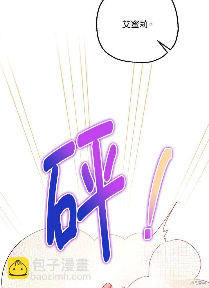 第49话16