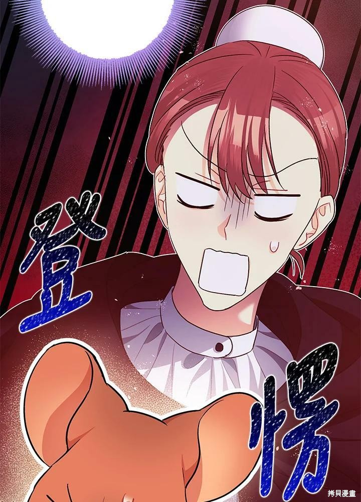 第49话25