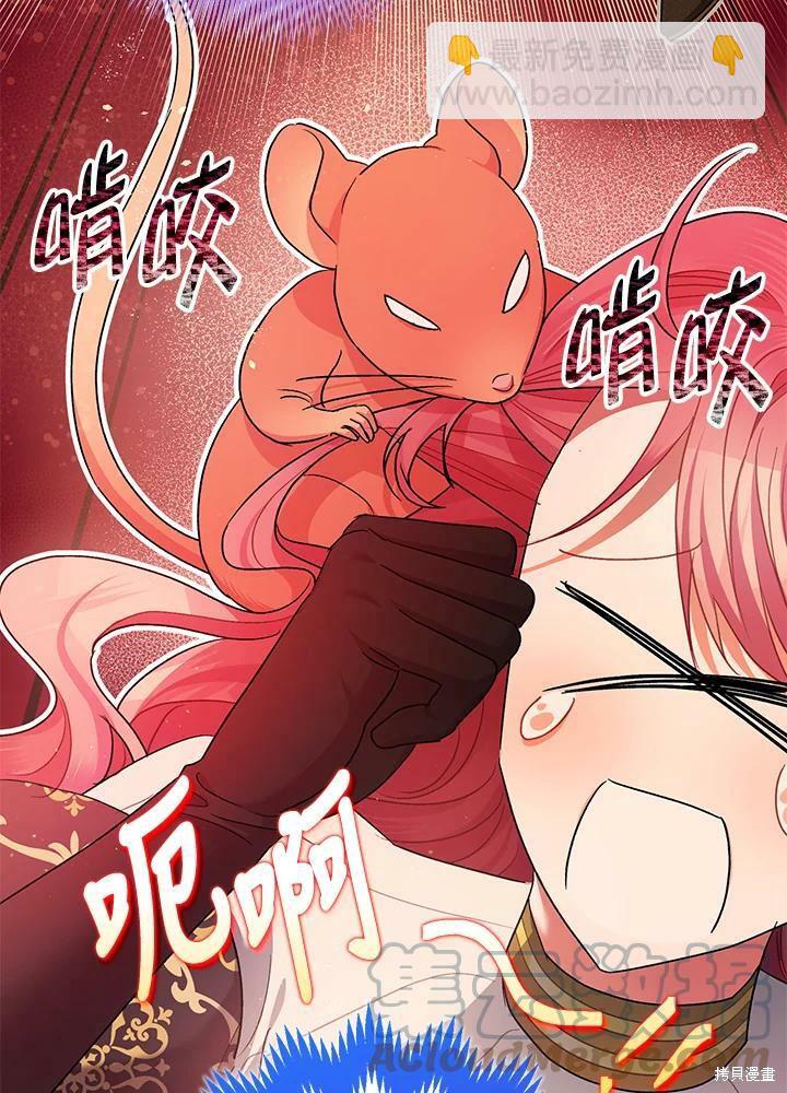 第49话31