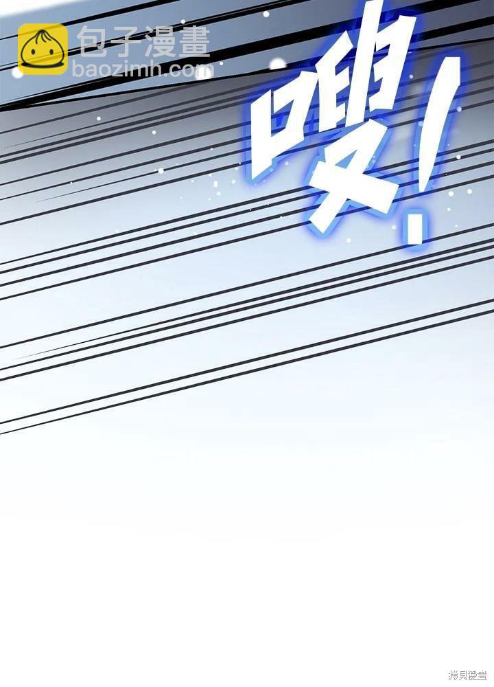 第49话34