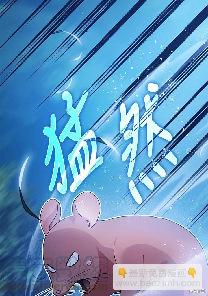 第49话35