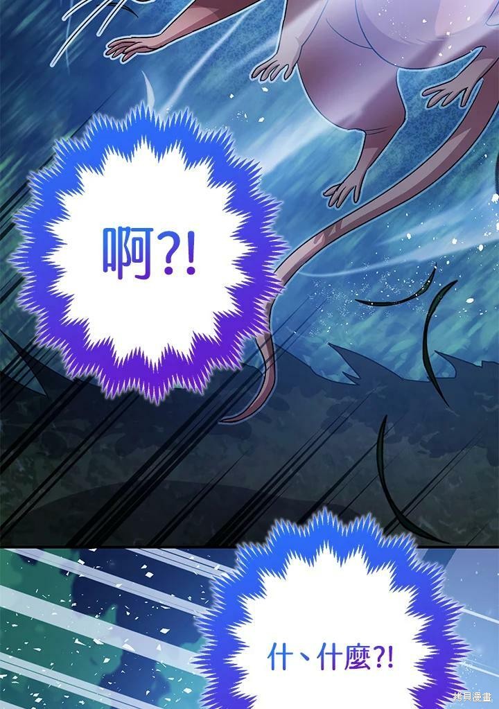 第49话36