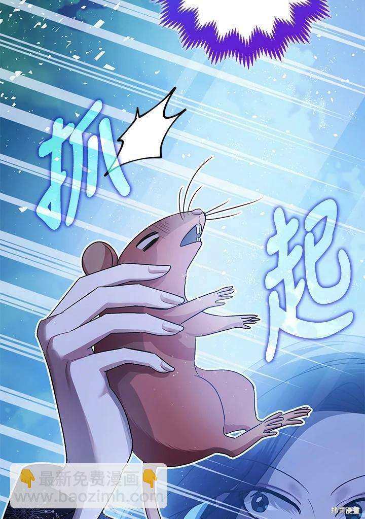 第49话37