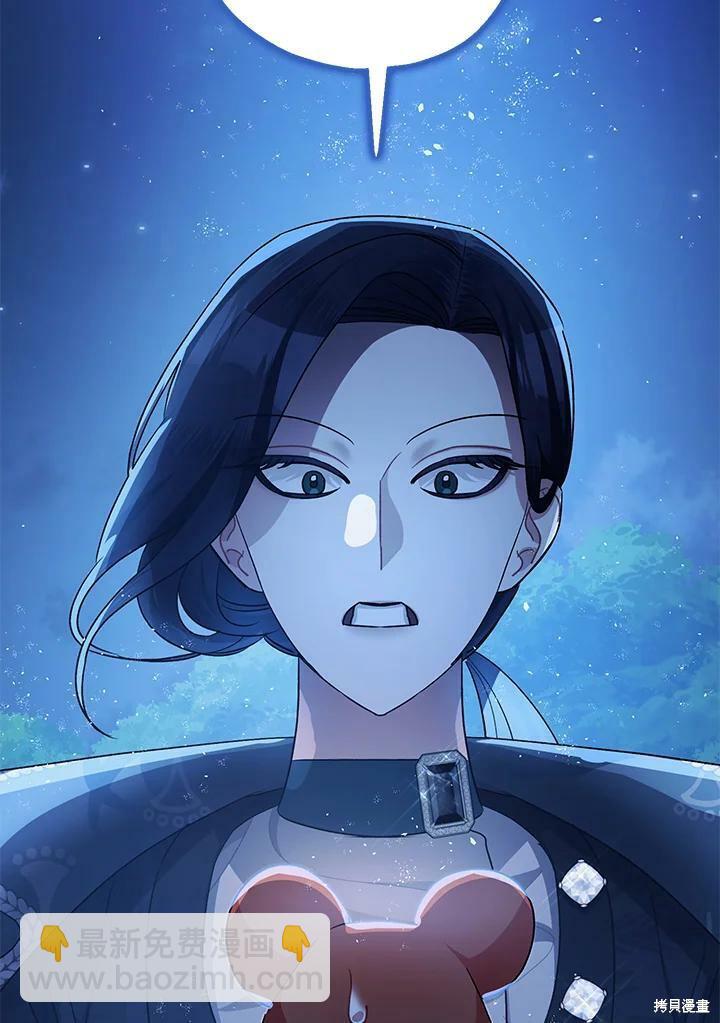 第49话41