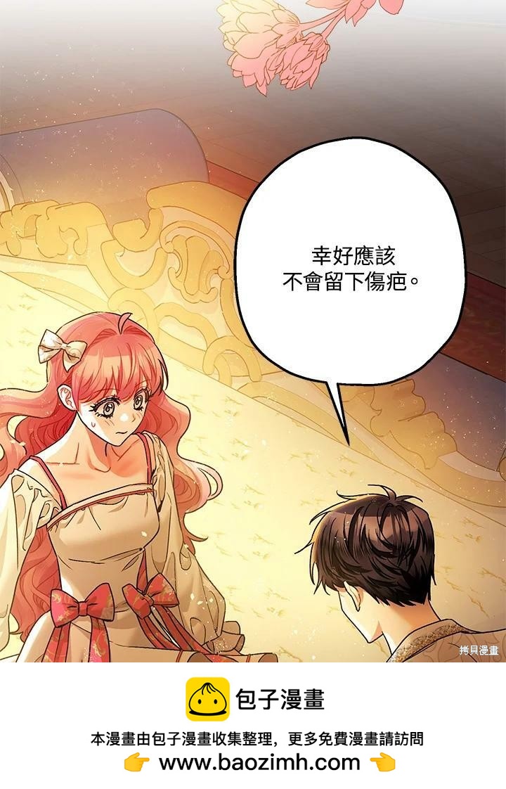 第49话49