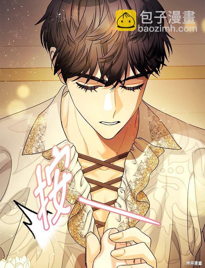 第49话60