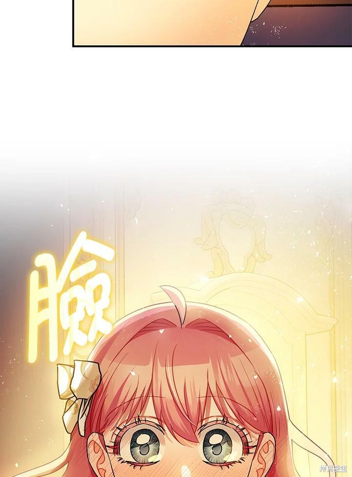 第49话64
