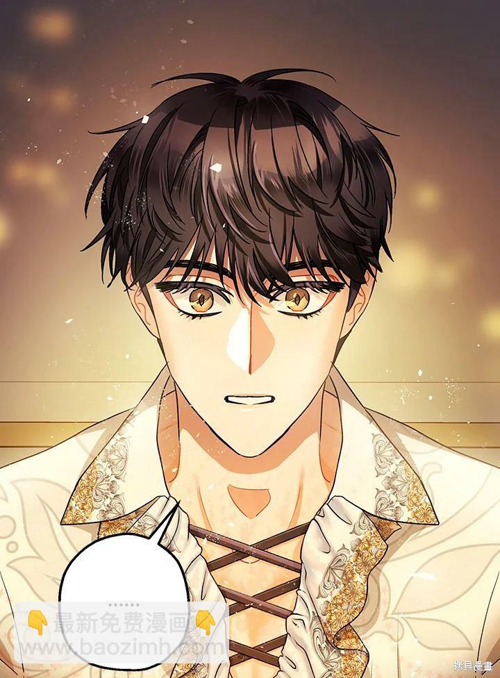 第49话66