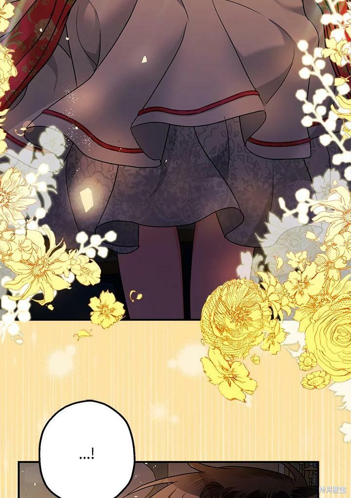 第49话81