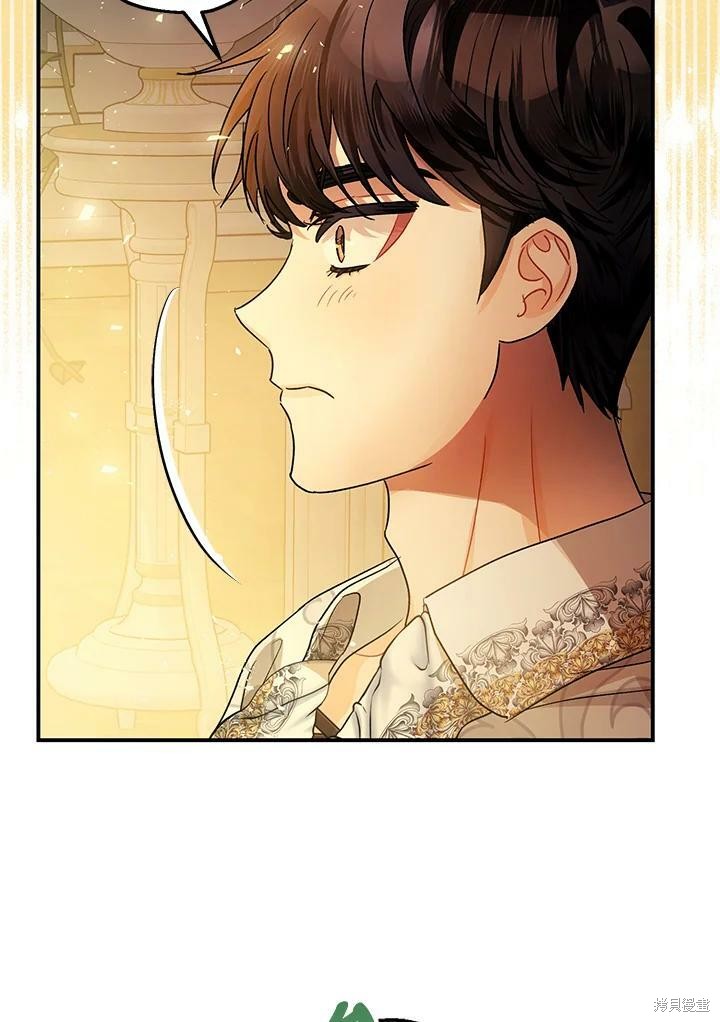 第49话82