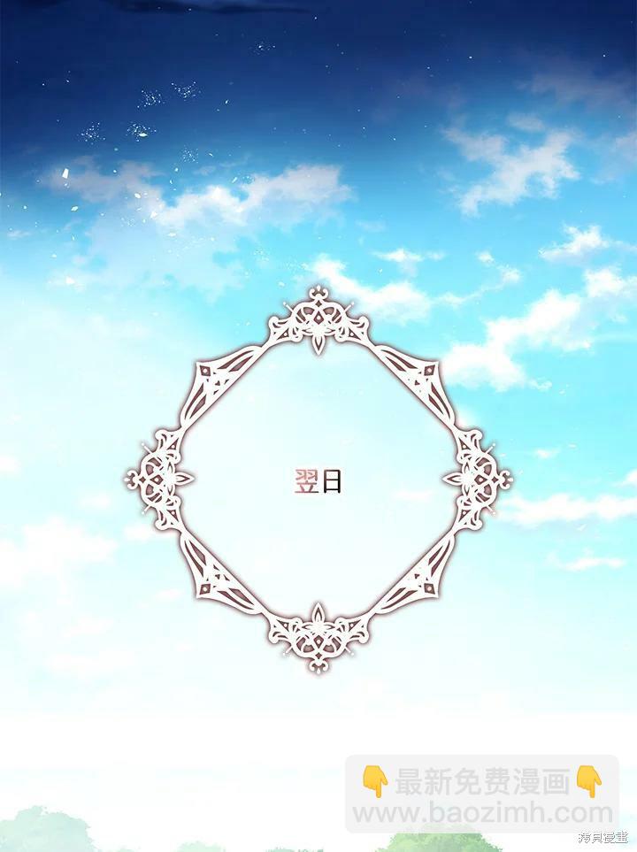 第49话89