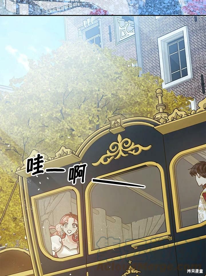 第49话91