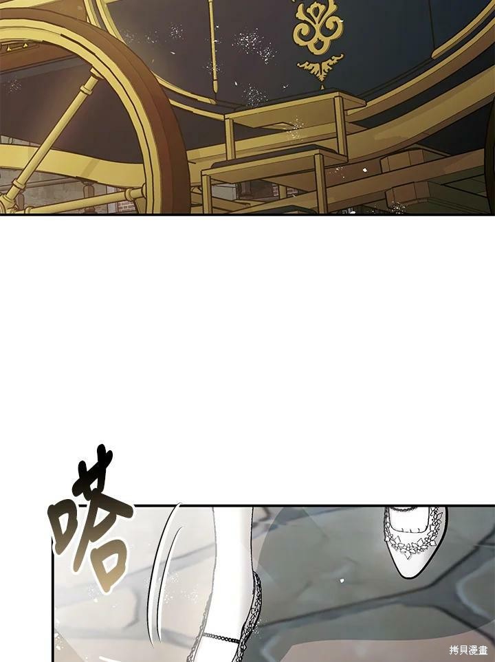 第49话92