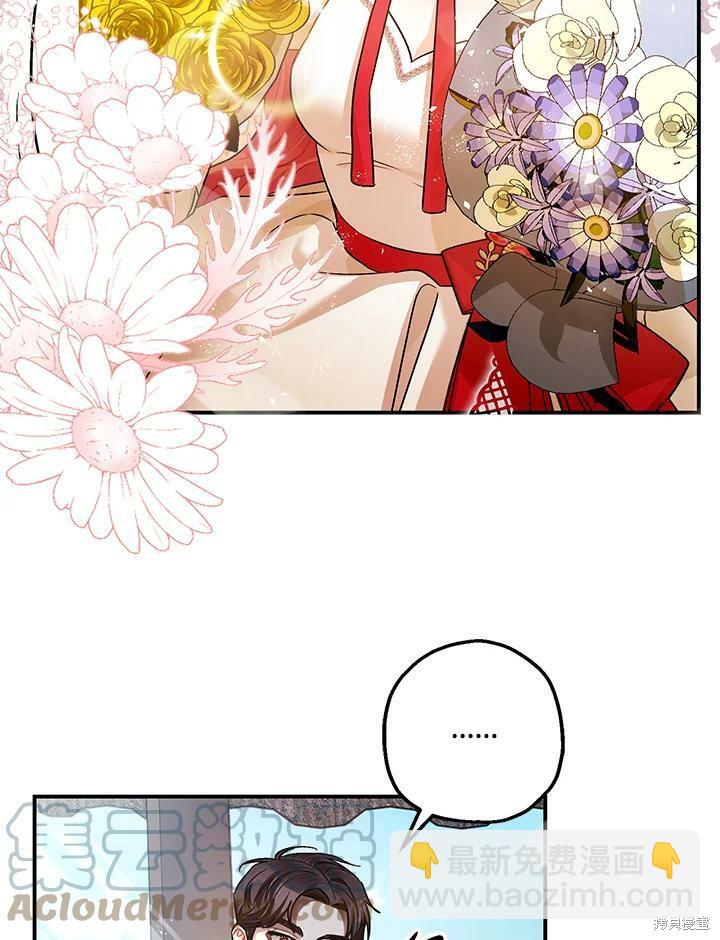第49话99