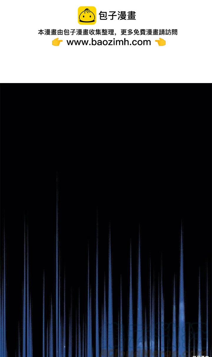 第50话0