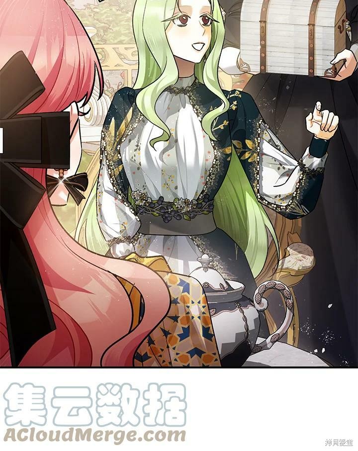 第52话16