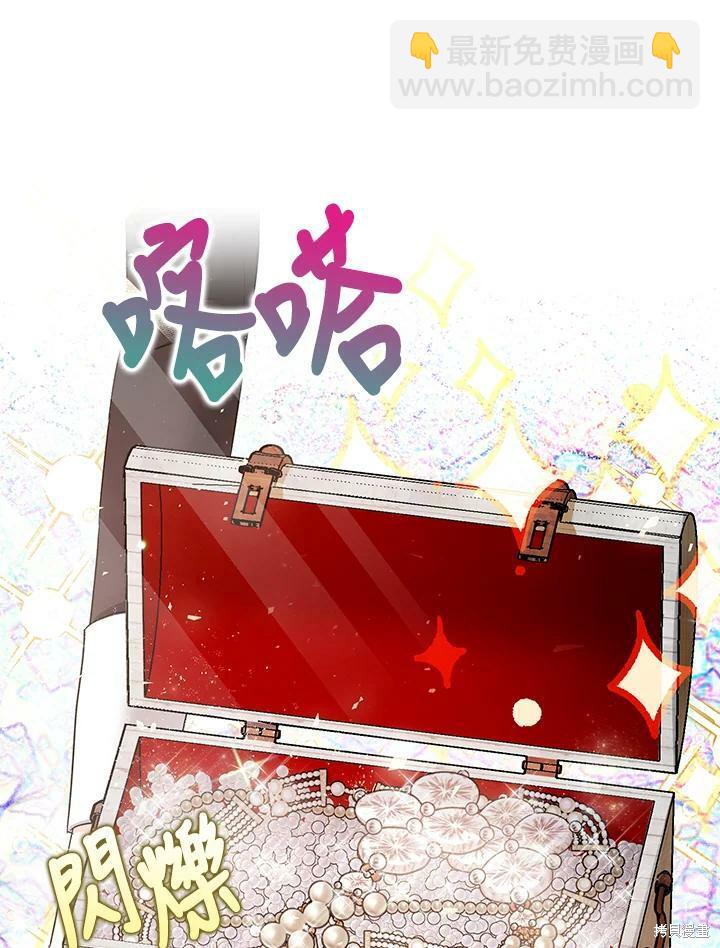 第52话17