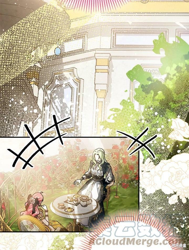 第52话28