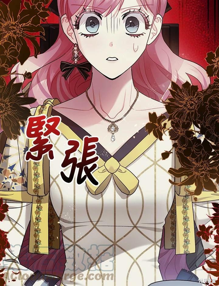 第52话43