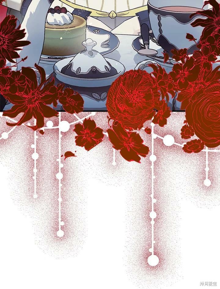 第52话44