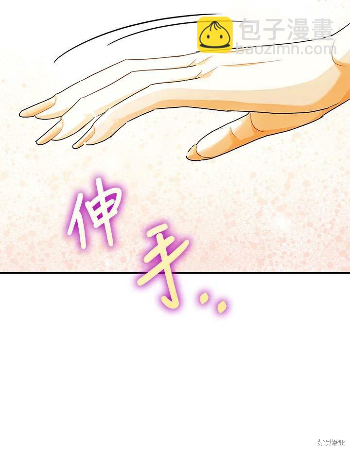 第52话57