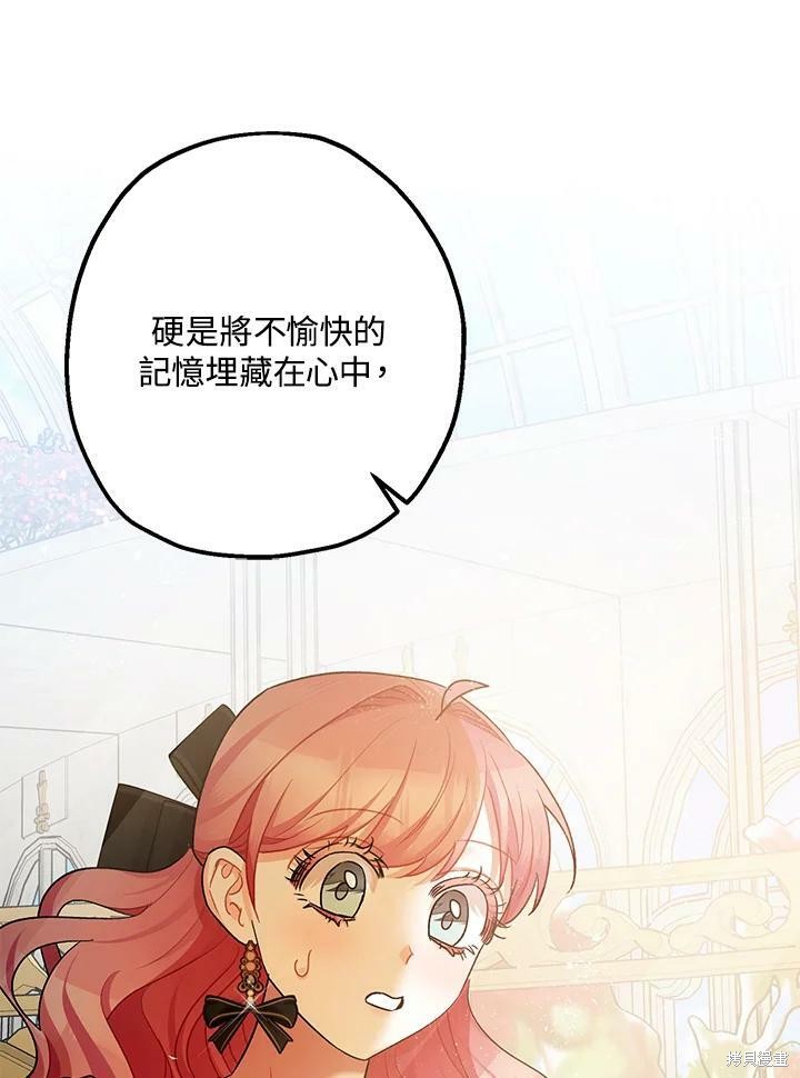 第52话58
