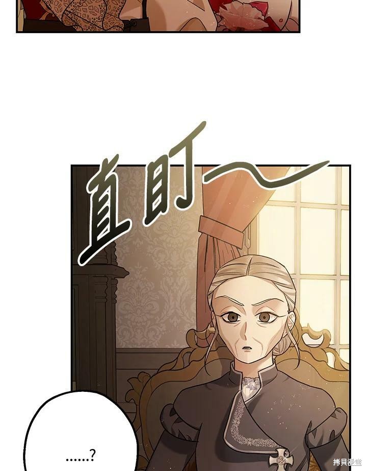 第54话104