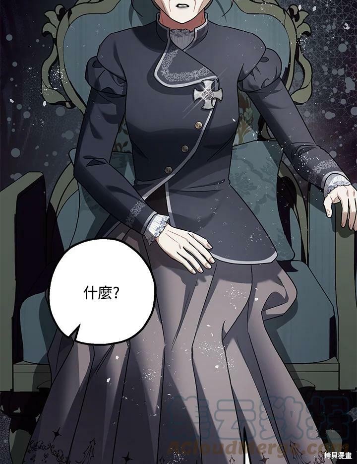 第54话114
